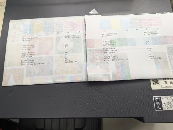 維修印表機EPSON L18050